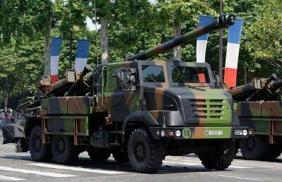 Франция допустила усложнение подготовки артиллеристов из-за передачи Киеву гаубиц CAESAR