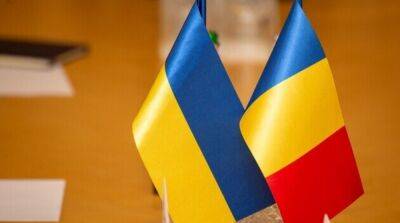 Румыния поможет Украине и Молдове по программе НАТО – детали