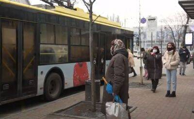 Начиная с субботы: в Киеве изменили правила оплаты за проезд в общественном транспорте