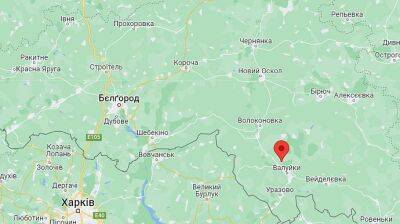 В военной части в Белгородской области произошла стрельба, есть погибшие – росканалы