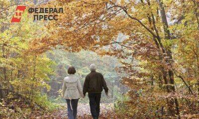 Пенсионерам объявили о доплате к пенсии в 2407 рублей