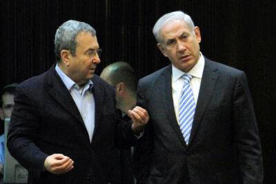 Эхуд Барак: только убийство террористами матери с четырьмя детьми может спасти Нетаниягу