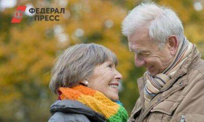 Пенсионерам напомнили о выплате в 1000 рублей за каждый год жизни