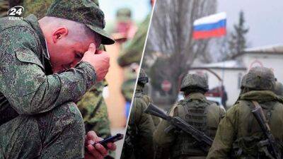 Их расстреляли каратели: в Белгороде "мобики" устроили бунт, потому что не хотели умирать в Украине