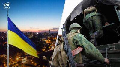 Ночная тревога в Украине, стрельба мобилизованных в Белгороде: хронология 235 дня войны