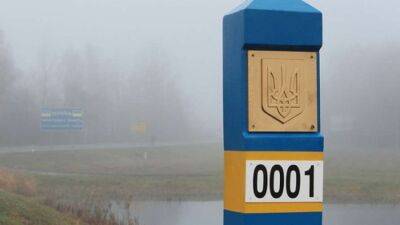 Загрозу сухопутного вторгнення РФ на Сумщину оцінили в ОВА - lenta.ua - Украина - місто Київ - Росія