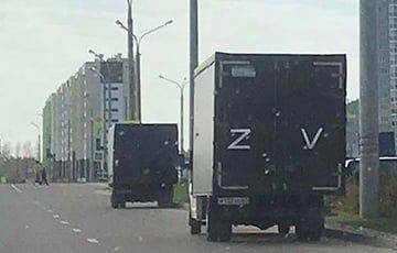 В Витебске заметили военные авто с российской Z-свастикой