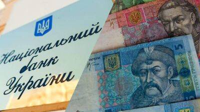 НБУ будет изымать из обращения бумажные банкноты номиналами 5, 10, 20, 100 гривен: что будет вместо них