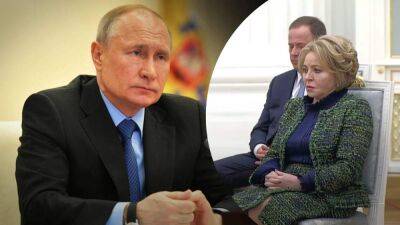 Путин в ближайшие дни соберет совещание с членами Совета безопасности России, – РосСМИ