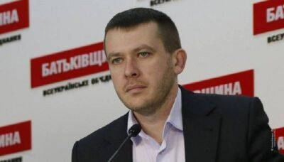 Федерацию биатлона Украины может возглавить нардеп Крулько – СМИ
