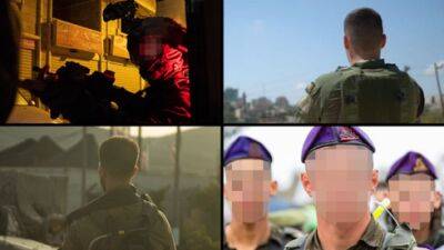 Они предотвратили теракты: рассказывают солдаты ЦАХАЛа
