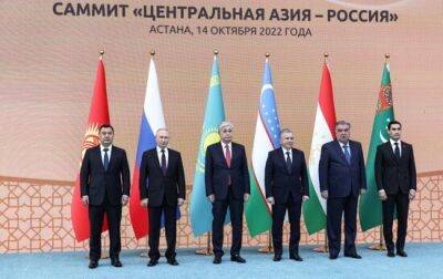 «Россия – Центральная Азия»: перспективы нового формата сотрудничества