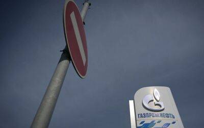 "Газпром" погрожує зупинити постачання газу, якщо ЄС запровадить обмеження ціни