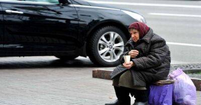 Уровень бедности в Украине из-за войны вырос в десять раз, – Всемирный банк
