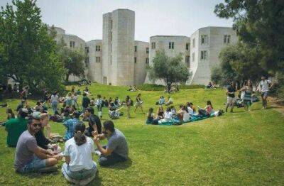 Израиль занимает пятое место в мире по уровню образования