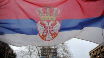Сербия временно закрыла свое посольство в Украине