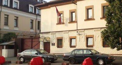 Сербія тимчасово закрила своє посольство в Україні