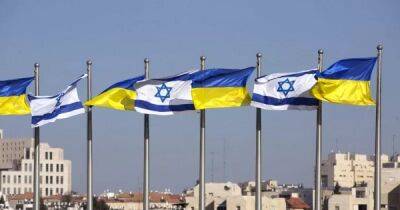 "Как страны НАТО": в правительстве Израиля призвали оказать Украине военную помощь