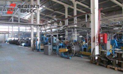Армавирский кабельный завод присоединился к нацпроекту «Производительность труда»