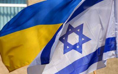 Час настав. В Ізраїлі закликали надати Україні військову допомогу, як США і НАТО
