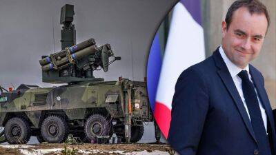 Франция передаст Украине мощные системы ПВО Crotale, – Минобороны