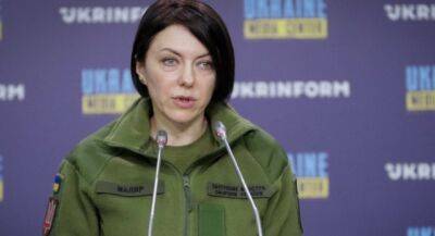 України Ганн - У Міноборони розказали про співвідношення втрат ЗСУ та окупантів на півдні - vchaspik.ua - Украина