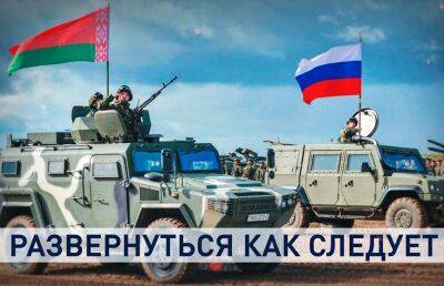 Из чего состоит национальная безопасность Беларуси, и кто ее укрепляет