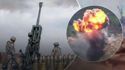 Снарядом Excalibur: ВСУ одним мощным ударом уничтожили вражескую технику в Херсонской области