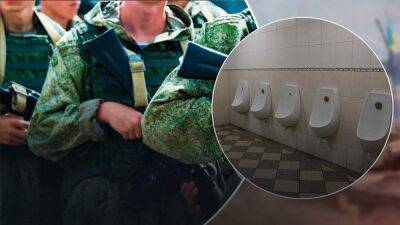 Посылают мыть унитазы в часть: в Валуйках бюджетников заставляют "помогать армии"