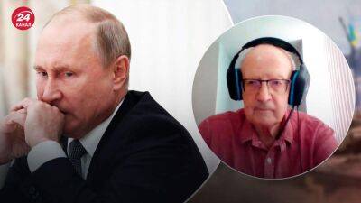 "С Путиным произошло психологически что-то страшное": Пионтковский назвал ошибки диктатора
