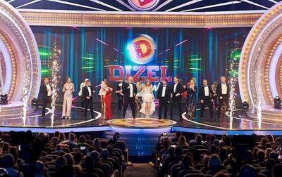 "Особенный подарок": звезды "Дизель шоу" рассказали о необычном концерте для украинских героев