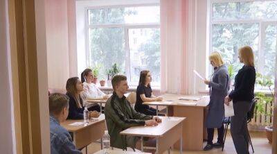 Осенние каникулы-2022: в МОН рассказали, что ждет украинских школьников