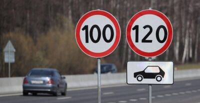 Изменения в правилах дорожного движения: кого коснулись поправки - grodnonews.by - Белоруссия