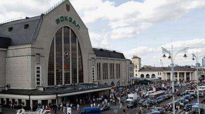 Атака на Киев: как работает вокзал и курсируют поезда