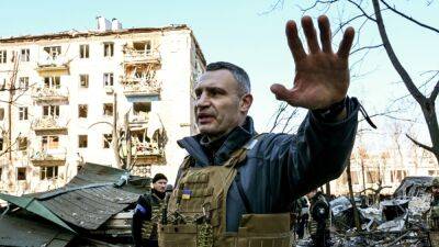 Власти Киева сообщили об атаке дронов-камикадзе на город