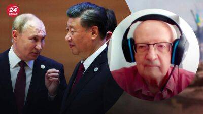Возможны ли изменения в позиции Китая в отношении России: предположение Пионтковского