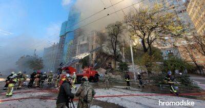 Дроны-камикадзе Shahed-136 снова атаковали Киев. Как с ними бороться
