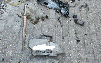 Стало відомо, звідки дрони-камікадзе зранку атакували Київ