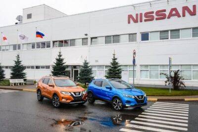 На заводе Nissan в Санкт-Петербурге могут наладить выпуск китайских автомобилей