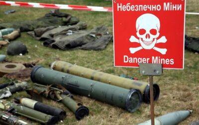 В Киевской области проходит разминирование, возможны взрывы