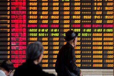 Рынок Азии падает на фоне ухудшения ситуации в Китае