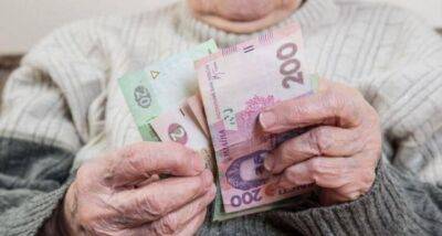 На пенсионные выплаты за октябрь уже направлено более 30 миллиардов