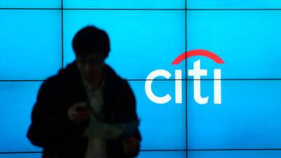 Citigroup заявив про повний вихід із Росії - bin.ua - Украина