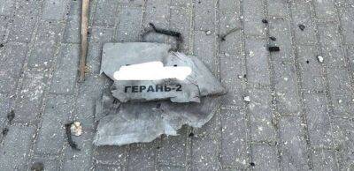 У МВС та ЗСУ назвали кількість дронів, випущених по Україні російськими терористами