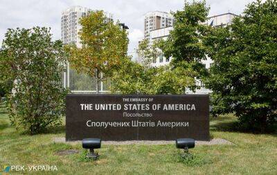 Посольство США про сьогоднішні удари окупантів: відчайдушні та ганебні атаки Росії
