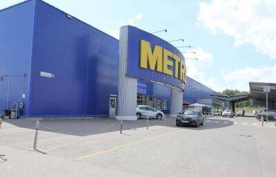 METRO восстановила работу торговых центров