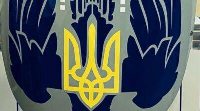 «Дальность – 1000 км»: Укроборонпром сообщил о завершении разработки нового оружия