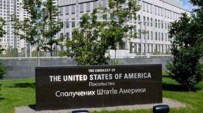 Посольство США отреагировало на сегодняшние удары рф по Украине