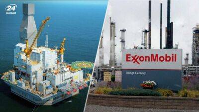 Exxon остановила добычу нефти на "Сахалин-1" из-за проблем страхования российских танкеров