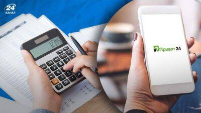 Предприниматели могут платить налоги ФЛП через Privat24: банк запустил новую функцию